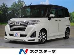 トヨタ ルーミー コーナーセンサーの中古車一覧 新車 中古車の ネクステージ