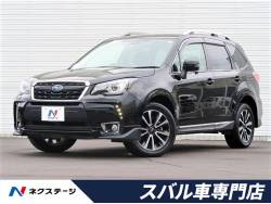 スバル フォレスター ｓｔｉの中古車一覧 新車 中古車の ネクステージ