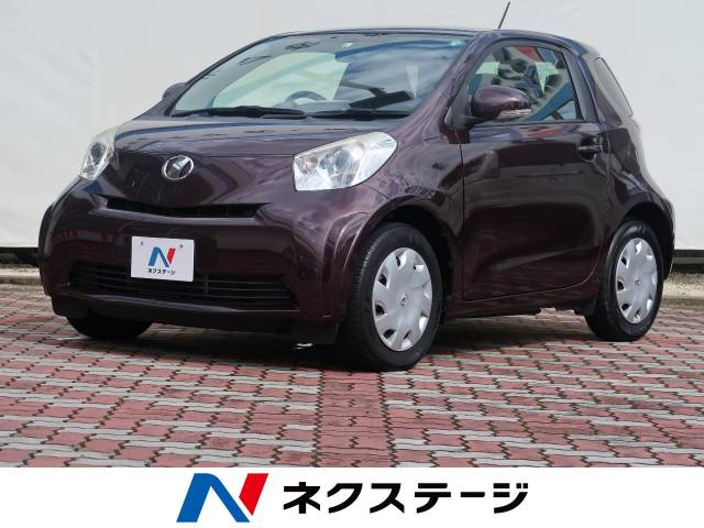 iq 100x トヨタ Cvt 無段変速車 のカタログ詳細情報 新車 中古車の ネクステージ iq 100x トヨタ Cvt 無段変速車 のカタログ詳細情報 新車 中古車の ネクステージ