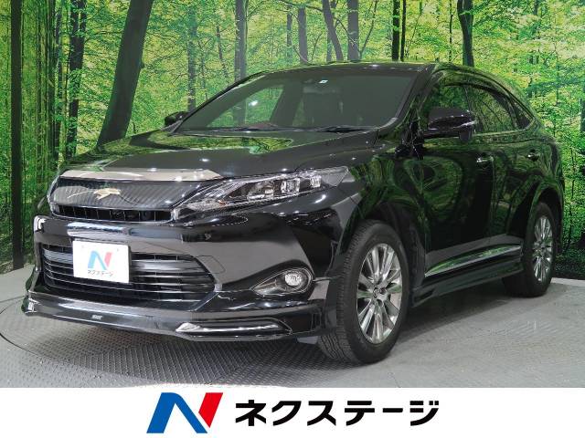 トヨタ ハリアー プレミアム 4 7万km 宮城県 371 の中古車詳細 宮城県の仙台泉店 新車 中古車の ネクステージ