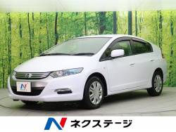ホンダ インサイト レスの中古車一覧 新車 中古車の ネクステージ