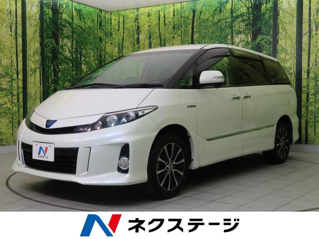 トヨタ エスティマハイブリッド アエラス プレミアムエディション 10万km 宮城県 904 の中古車詳細 宮城県の名取店 新車 中古車 の ネクステージ トヨタ エスティマハイブリッド アエラス プレミアムエディション 10万km 宮城県 904 の中古車詳細 宮城県の名取店 新車 中古車 の ネクステージ
