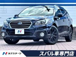 レガシィアウトバック スバル の中古車一覧 新車 中古車の ネクステージ
