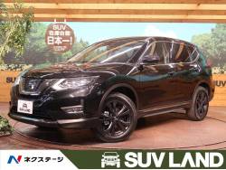 日産 エクストレイル 登録済未使用車の中古車一覧 新車 中古車の ネクステージ