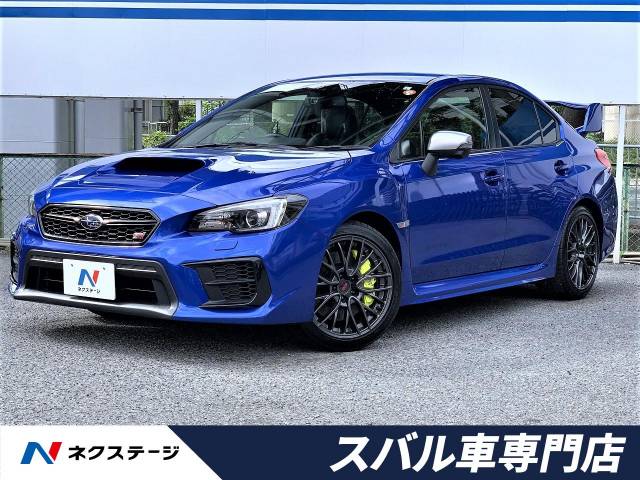 スバル ｗｒｘ ｓｔｉ ｓｔｉ 1 4万km 469 9万円 大阪府 133 の中古車詳細 大阪府の茨木スバル車専門店 新車 中古車の ネクステージ