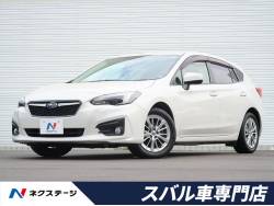 スバル インプレッサスポーツ 中古車 分割の中古車一覧 新車 中古車の ネクステージ
