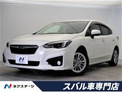 スバル インプレッサ 中古車 アイサイトｖｅｒ３の中古車一覧 新車 中古車の ネクステージ