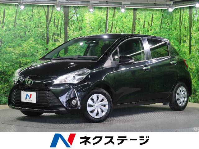 トヨタ ヴィッツ ｆ セーフティーエディション 4 5万km 大阪府 1 の中古車詳細 大阪府の寝屋川店 新車 中古車の ネクステージ