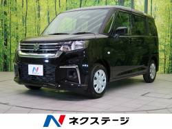 スズキ ソリオ 岐阜の中古車一覧 新車 中古車の ネクステージ スズキ ソリオ 岐阜の中古車一覧 新車 中古車の ネクステージ