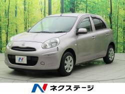 日産 マーチ リア ５人乗りの中古車一覧 新車 中古車の ネクステージ