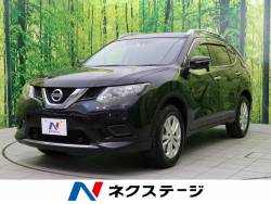 日産 エクストレイル 7人乗りの中古車一覧 新車 中古車の ネクステージ 日産 エクストレイル 7人乗りの中古車一覧 新車 中古車の ネクステージ