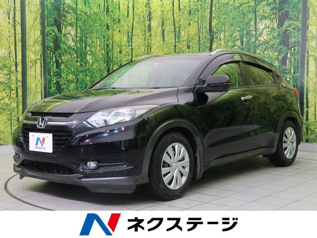 ホンダ ヴェゼル ｇ 6 5万km 宮城県 563 の中古車詳細 宮城県の名取店 新車 中古車の ネクステージ