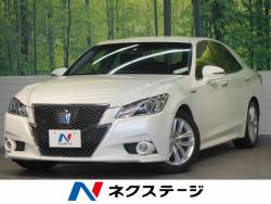 クラウンハイブリッド トヨタ の中古車一覧 新車 中古車の ネクステージ