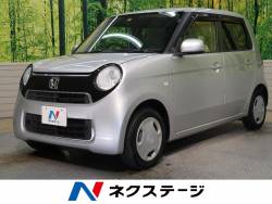 ｎ ｏｎｅ ホンダ の中古車一覧 新車 中古車の ネクステージ