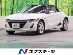 ホンダ ｓ６６０ 中古車の中古車一覧 新車 中古車の ネクステージ