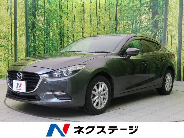 マツダ アクセラ １５ｓ 4 7万km 宮城県 677 の中古車詳細 宮城県の名取店 新車 中古車の ネクステージ