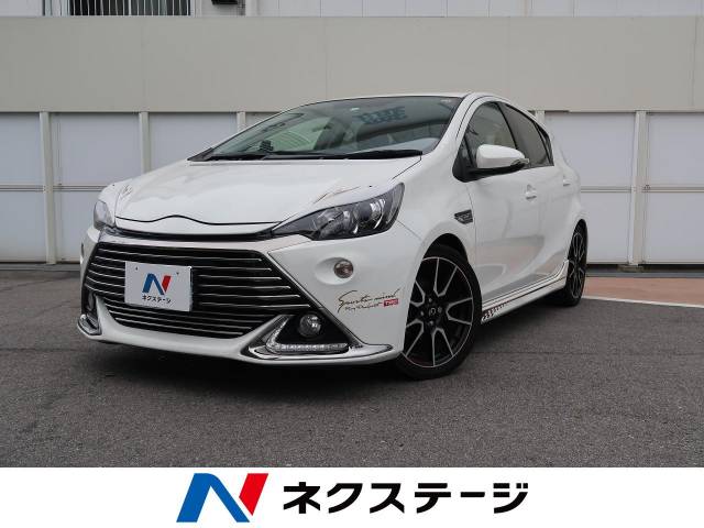 トヨタ アクア g g s 4 5万km 愛知県 530 の中古車詳細 愛知県の西尾店 新車 中古車の ネクステージ トヨタ アクア g g s 4 5万km 愛知県 530 の中古車詳細 愛知県の西尾店 新車 中古車の ネクステージ