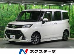 トヨタ タンク ターボの中古車一覧 新車 中古車の ネクステージ