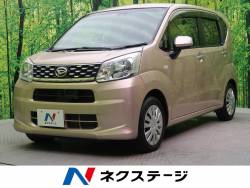 ムーヴ ダイハツ の中古車一覧 新車 中古車の ネクステージ