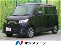 日産 ルークス ４ｗｄの中古車一覧 新車 中古車の ネクステージ