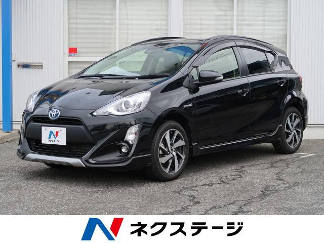 トヨタ アクア ｘ アーバン 3 8万km 愛知県 087 の中古車詳細 愛知県の豊橋店 新車 中古車の ネクステージ
