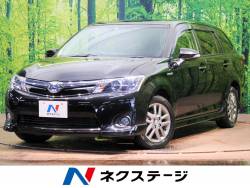 カローラフィールダー トヨタ の中古車一覧 新車 中古車の ネクステージ