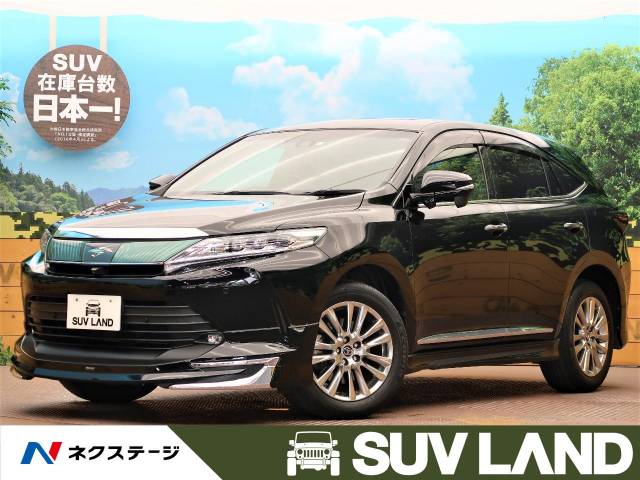 18年式 トヨタ ハリアー プレミアム 5 3万km 279 9万円 563 の中古車詳細 大阪府 ｓｕｖ ｌａｎｄ 堺 Suv Land