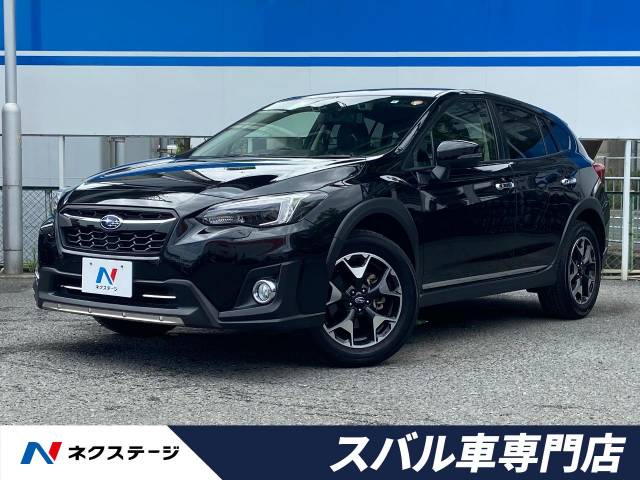 スバル ｘｖ ２ ０ｉ ｌ アイサイト 2 5万km 199 9万円 大阪府 146 の中古車詳細 大阪府の茨木スバル 車専門店 新車 中古車の ネクステージ