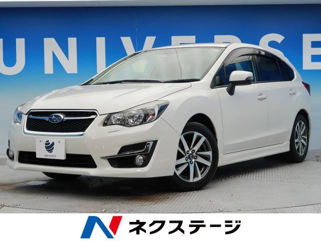 スバル インプレッサスポーツ １ ６ｉ ｓ 2 9万km 熊本県 504 の中古車詳細 熊本県の上熊本店 新車 中古車の ネクステージ