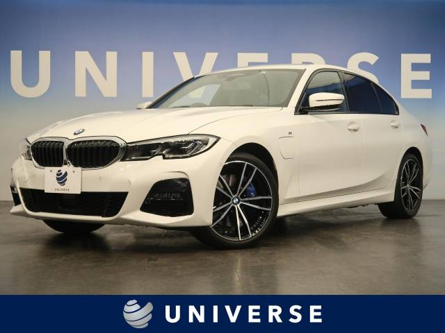 ｂｍｗ ３シリーズ ３３０ｅ ｍスポーツ 1万km 埼玉県 380 の中古車詳細 埼玉県のユニバース 埼玉戸田 新車 中古車の ネクステージ