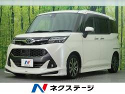 トヨタ タンク ターボの中古車一覧 新車 中古車の ネクステージ