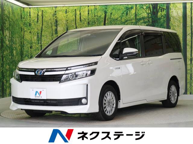 トヨタ ヴォクシー ハイブリッドｖ 5 2万km 和歌山県 6 の中古車詳細 和歌山県の和歌山店 新車 中古車の ネクステージ