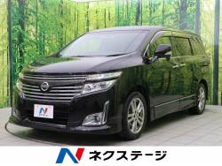 エルグランド 日産 の中古車一覧 新車 中古車の ネクステージ