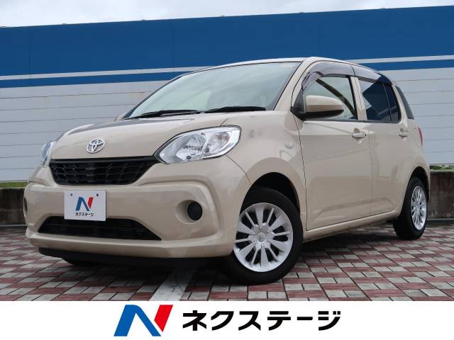 トヨタ パッソ x lパッケージ 3 4万km 愛知県 981 の中古車詳細 愛知県の日進駅前店 新車 中古車の ネクステージ トヨタ パッソ x lパッケージ 3 4万km 愛知県 981 の中古車詳細 愛知県の日進駅前店 新車 中古車の ネクステージ