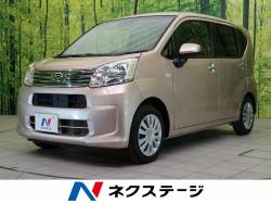 ムーヴ型式 Dba La150s ダイハツ のクルマカタログ 新車 中古車の ネクステージ
