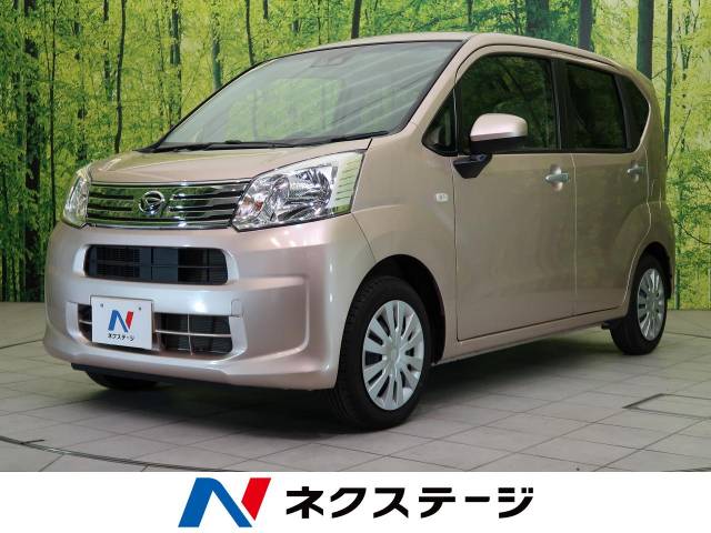 ムーヴ型式 Dba La150s ダイハツ のクルマカタログ 新車 中古車の ネクステージ