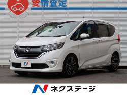 フリード ホンダ の中古車一覧 新車 中古車の ネクステージ