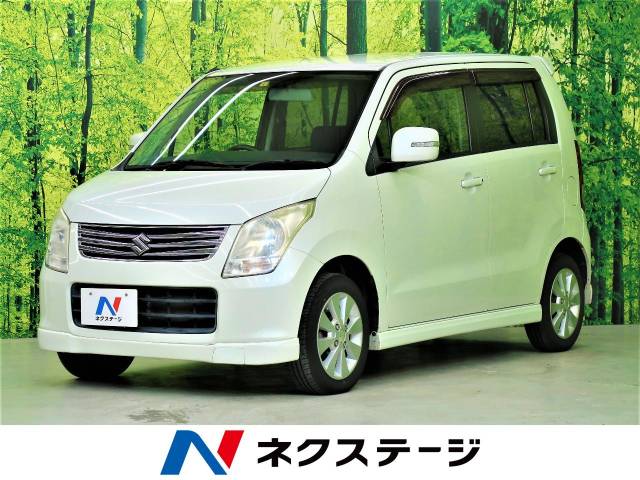 スズキ ワゴンｒ ｆｘリミテッド 6 9万km 福島県 408 の中古車詳細 福島県の福島店 新車 中古車の ネクステージ