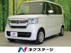 ホンダ ｎ ｂｏｘ 未使用 車選びの中古車一覧 新車 中古車の ネクステージ