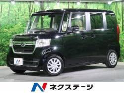 ホンダ ステップワゴンスパーダ 未使用 車の中古車一覧 新車 中古車の ネクステージ ホンダ ステップワゴンスパーダ 未使用 車の中古車一覧 新車 中古車の ネクステージ