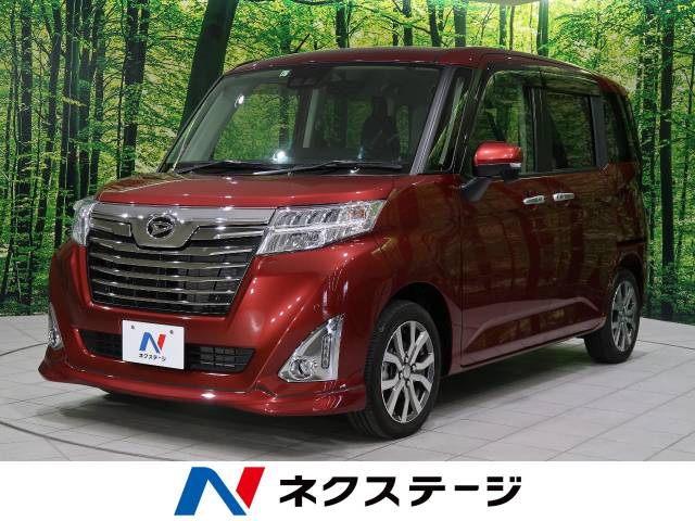 トール カスタムｇ ターボ ｓａ ダイハツ Cvt 無段変速車 のカタログ詳細情報 新車 中古車の ネクステージ