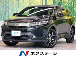トヨタ ハリアー 特別仕様車 日本の中古車一覧 新車 中古車の ネクステージ