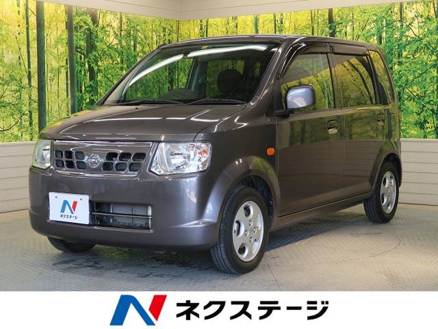 日産 オッティ ｅ 2 2万km 群馬県 316 の中古車詳細 群馬県の太田店 新車 中古車の ネクステージ