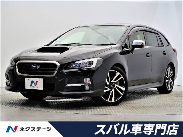 スバル レヴォーグ ２ ０ｇｔ ｓアイサイト 6 4万km 159 9万円 大阪府 285 の中古車詳細 大阪府の香里園スバル車専門店 新車 中古車の ネクステージ
