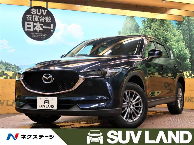 マツダ ｃｘ ５ ｘｄ 2万km 兵庫県 529 の中古車詳細 兵庫県のｓｕｖ ｌａｎｄ 神戸 新車 中古車の ネクステージ