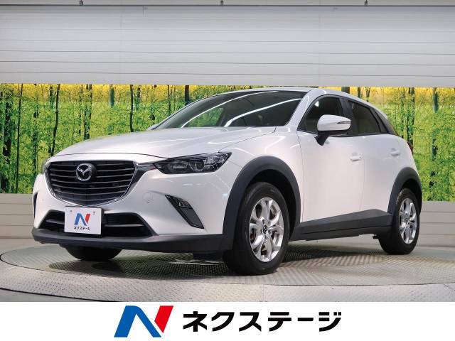 マツダ cx 3 xd 5 9万km 愛知県 114 の中古車詳細 愛知県の刈谷店 新車 中古車の ネクステージ マツダ cx 3 xd 5 9万km 愛知県 114 の中古車詳細 愛知県の刈谷店 新車 中古車の ネクステージ