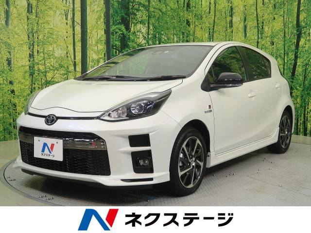 トヨタ アクア g grスポーツ 0 2万km 愛知県 718 の中古車詳細 愛知県の41号小牧店 新車 中古車の ネクステージ トヨタ アクア g grスポーツ 0 2万km 愛知県 718 の中古車詳細 愛知県の41号小牧店 新車 中古車の ネクステージ