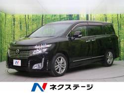 エルグランド 日産 の中古車一覧 新車 中古車の ネクステージ