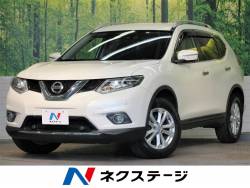 エクストレイル 20Xt エマージェンシーブレーキパッケージの中古車画像