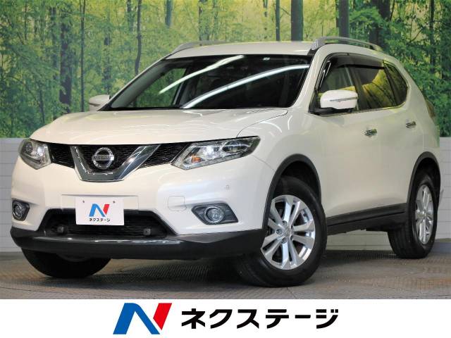 日産 エクストレイル ２０Ｘｔ エマージェンシーブレーキパッケージ 6.4万Km (福岡県)[388]の中古車詳細